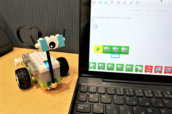自分で作ったモデルが動く！走る！