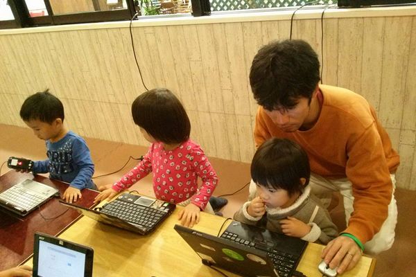 パソコンを触った事のない方でも