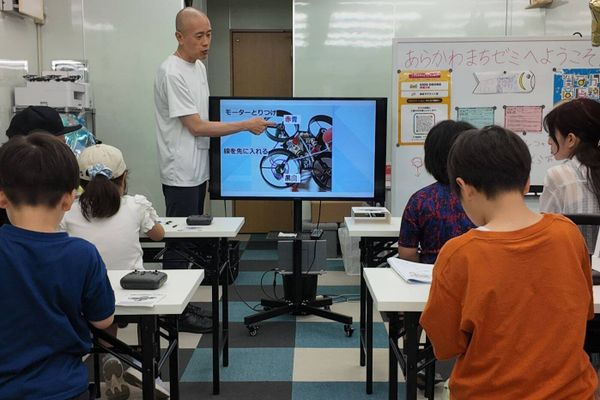 ドローン組み立て教室2026③