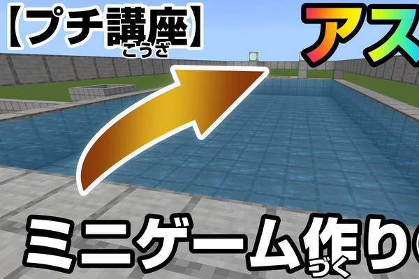 プログラミングを使った創造性のトレーニングも行います