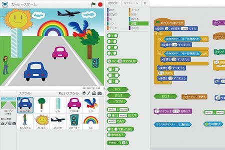 img_course_standard