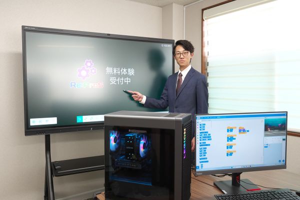 最新設備の電子黒板,PC導入済み