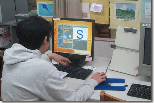 Kyoshitsu_fukei