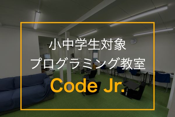 codejr..001