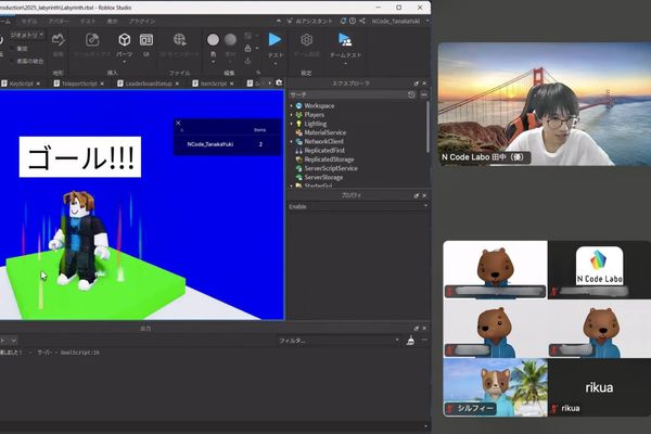 オンラインイベントの様子です。画面はRoblox