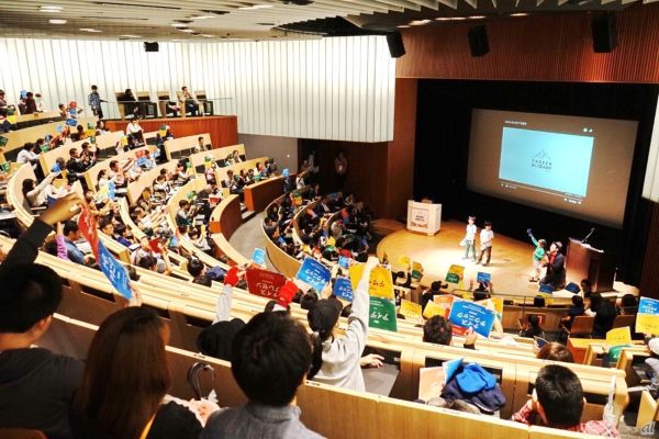 子どもたちによる制作発表会「ワンダーメイクフェス」