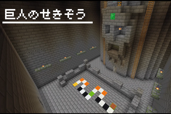 教材の画面例１