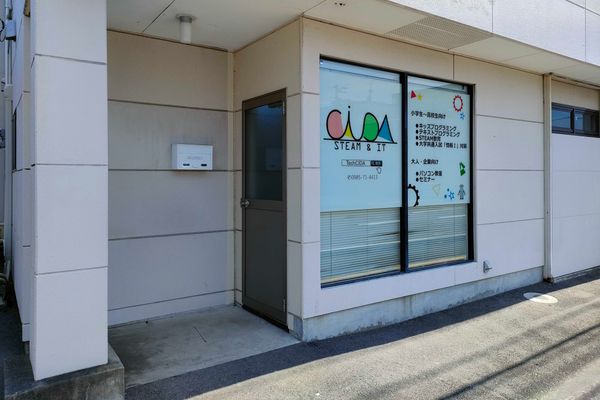 生目地域センターから徒歩1分！