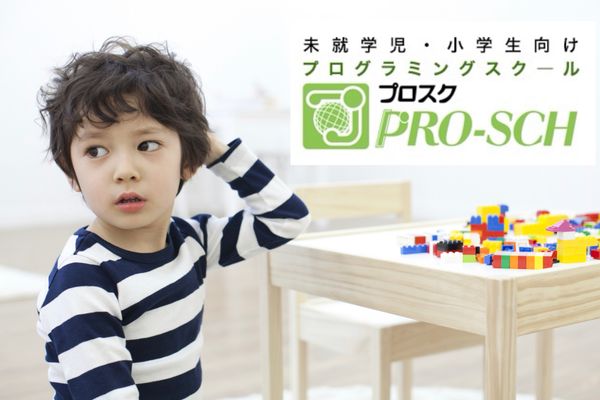 思考力を鍛える