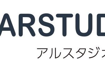 アルスタジオロゴ