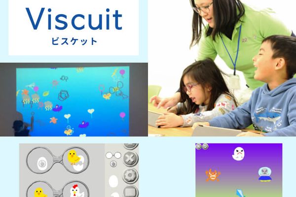 お描き＋プログラミングで世界にひとつだけの作品制作『ビスケット』コース