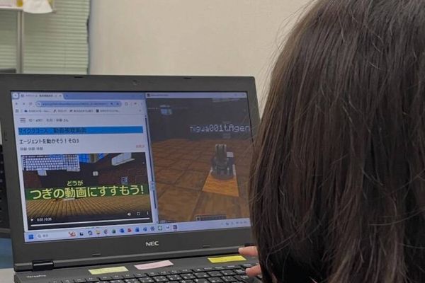 授業の様子