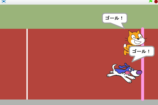 ゲーム作り