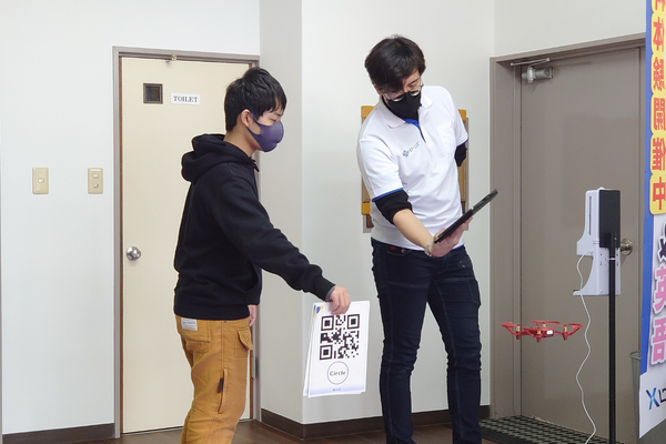 ドローンの性能を大いに使った今まで無いアクティビティ