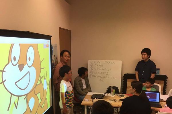 作品発表会