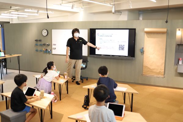 体験会の様子