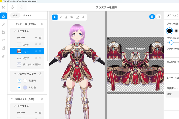 物語(デザイン)コースのキャラメイク画面です。(VRoid Studioにて作成)