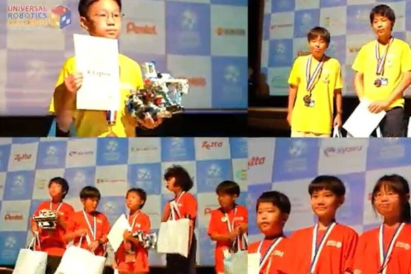 未来のエンジニアのための国際ロボット競技会「UNIVERSAL ROBOTICS CHALLENGE」