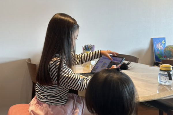 オンライン授業の様子