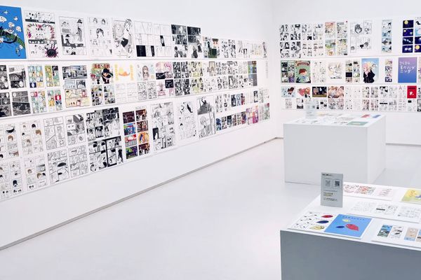 展示会2024