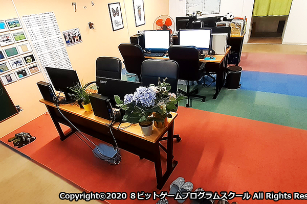 お子さまに最高の教育と安全を
