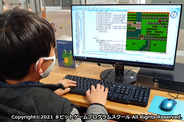 ゲームが教材となり楽しく学べます