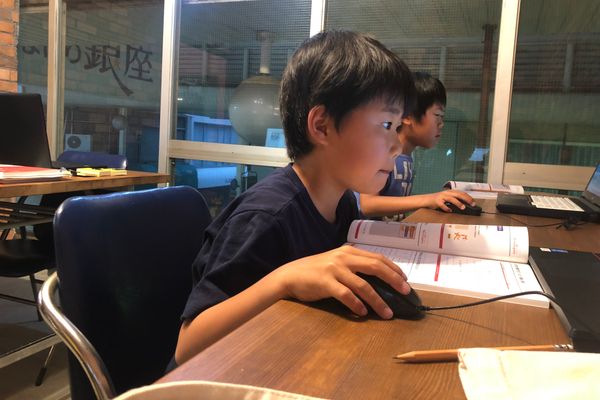  今治商店街リアル教室