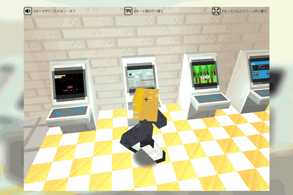 モノリズム作品がそろった仮想ゲームセンターOPEN!実際にプレイできるよ！