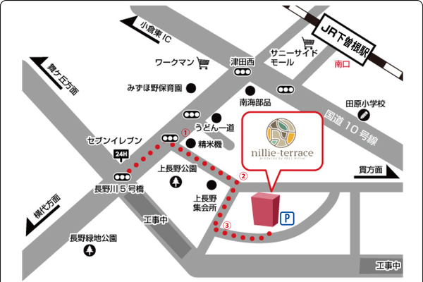 周辺地図