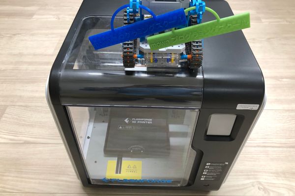 3Dプリンター