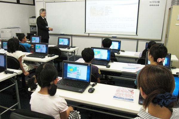 無料体験・説明会の講座説明の様子