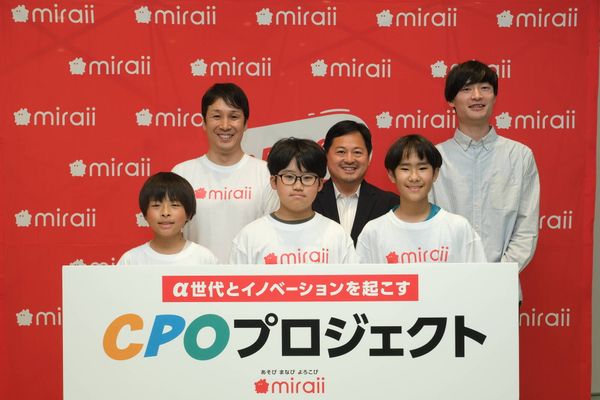 企業の課題解決に挑戦できる