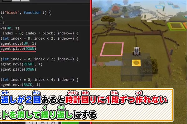 実際にjavascriptの言語を書くこともできます！
