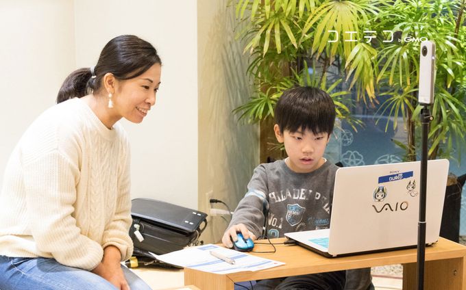 畳の部屋で鎌倉駅前プログラミング教室 for Kidsのユニークな魅力を紹介