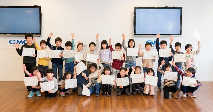 Gakken Tech Program体験イベント 学研×コエテコの教室をレポート