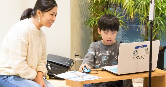 畳の部屋で鎌倉駅前プログラミング教室 for Kidsのユニークな魅力を紹介