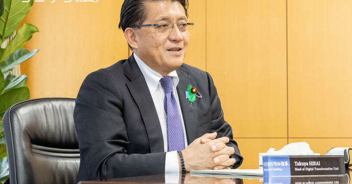デジタル担当大臣 平井卓也氏が語る Beyond Limitsの理念と挑戦