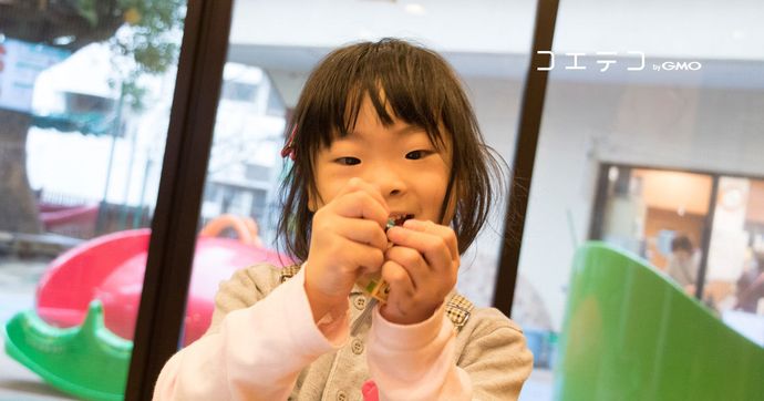 キッズプロあすなろ幼稚園校 安全と低価格が魅力の教室を写真で紹介