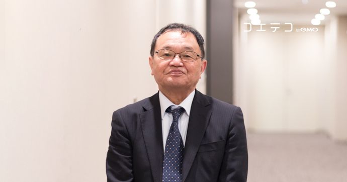 市進HD下屋社長インタビュー 少子化とAI時代の教育企業のあり方とは