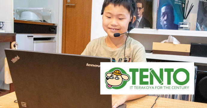 TENTOオンライン授業を取材！パソコン選びまでサポートする教室とは