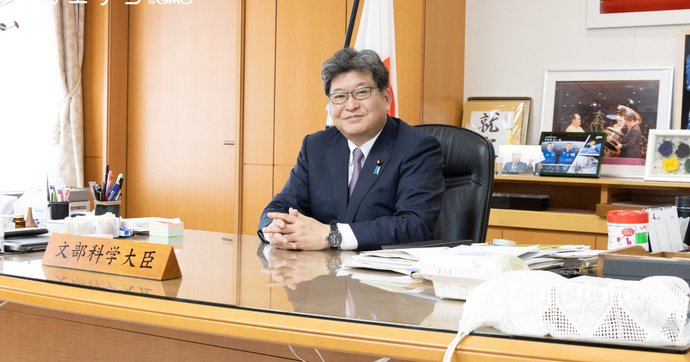 文部科学省 萩生田大臣が語る GIGAスクール構想と新指導要領の展望