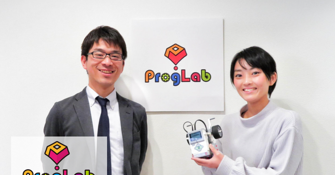プログラボとは？鉄道会社が運営するミマモルメのプログラミング教室
