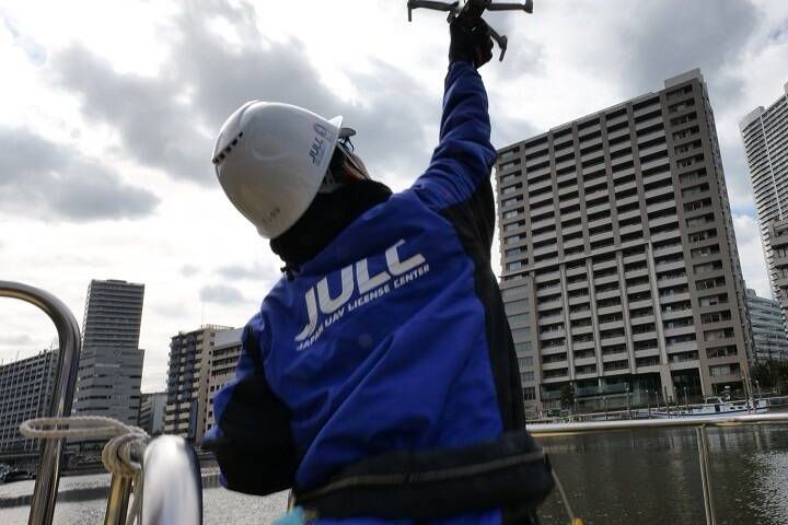 JULC東京港湾教習所