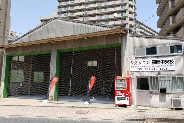 スクールの外観