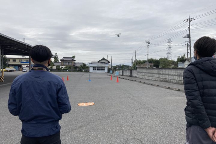 TSUKUBA DRONESTATION