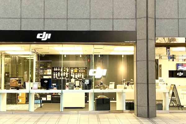 SUSCドローンスクール セキド福岡
