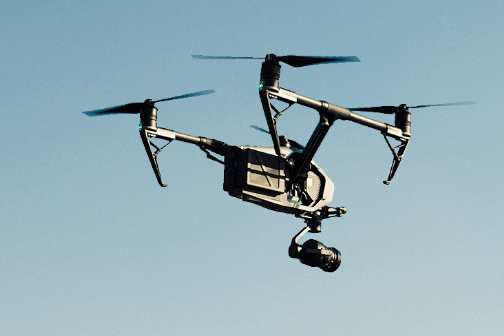 GUNMA DRONE STATION