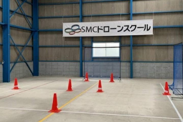 RUSEA静岡浜松支部