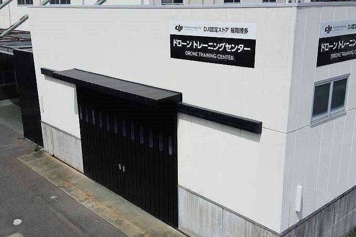 屋内練習場も完備しています