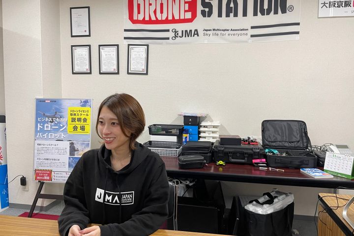 大阪京阪DRONE STATION